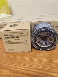 Motor yağ filtresi HYUNDAI 0RF0323802 0RF0323802A 0RF0323802B için 2360035500 2360035500 26300-35004 2630011100 2630035505 - Product Image 2