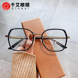 Monture de lunettes carrée anti-lumière bleue R5-0549 pour femmes, taille moyenne, verres en acrylique, design irrégulier, origine Taizhou - Product Image 4