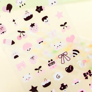 4 לחמניות/תיבה מתוקה משמעות חמוד דברים חתוכים סרט סרט סרט הדבקה חמוד קריקטורה - Product Image 4