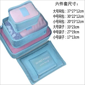 Secret Pouch Travel <b>Storage</b> Bag 6-Piece Set Multipurpose Organizer For Trip <b>Clothes</b> Organizers - Product Image 5