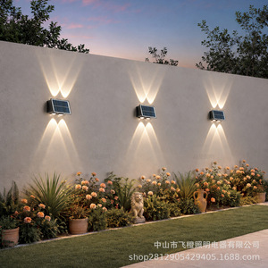 Lampe murale d'extérieur à énergie solaire, luminosité réglable, lumière décorative étanche pour jardin, balcon, cour de maison - Product Image 3