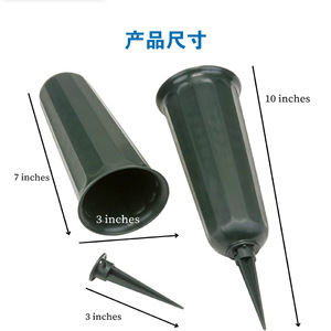 Porta Flores de Plástico para Cementerio, para el Festival Qingming, Uso en Exteriores, con Diseño Impermeable y Fácil Inserción en el Suelo - Product Image 3