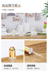 Tubes à gloss à lèvres vides, en plastique transparent, ronds, avec bouchons métalliques, pour emballage de maquillage des lèvres - Product Image 5