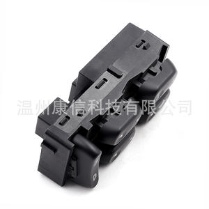 Interruptores de Elevador de Ventanas para Camioneta Ford F150, 2L3Z 14529 BAA - Product Image 1