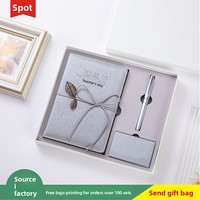 Coffret Cadeau de Luxe pour la Journée des Enseignants 2027 - Carnet en Cuir PU avec Logo Feuille Gaufré et Porte-Cartes de Visite - Cadeau d'Entreprise