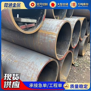 Tubería de Acero sin Costura ASTM A53 A106 de 3/8 y 1/2 Pulgadas, Sch40s, Laminada en Caliente, No Aleada, para Fluidos, Sección Redonda - Product Image 4