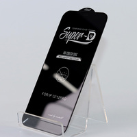 Protection d'écran en verre trempé officielle Super-D 9H 2.5D anti-rayures ultra-mince 0,4 mm 99 % de transparence pour HONOR (modèle 2026)