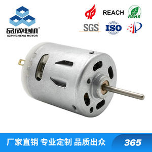 Pincheng 360/365 Mini DC Motor for Hair Dryers Electric Clipper <b>Vacuum</b> <b>Cleaners</b> Bumper Car Accessories - Product Image 5