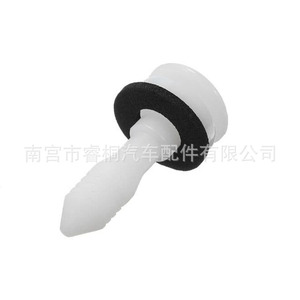 Remaches de sujeción para paneles de puerta de coche Shuangxuan C2S13494 de plástico de nylon para Jaguar S-type X-type - Product Image 5
