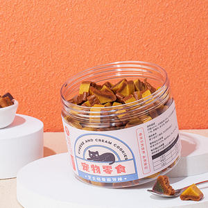 Gıda Sınıfı Şeffaf PET Plastik Kap Kapaklı 500ml 1000ml Yuvarlak Hava Geçirmez Köpek Ödül Maması Kavanozu Kedi Bisküvi Saklama Ambalajı - Product Image 1