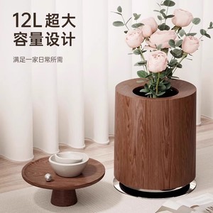 Wood Grain Trash Can Cylindrical Big Size Indoor Living Room Bedroom Office Kitchen Bathroom - Product Image 4