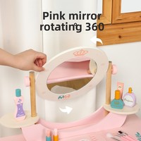 Coiffeuse de maquillage en bois pour enfants maison de jeu cosmétiques artificiels bijoux bureau cadeau d'anniversaire beauté mode jouets pour