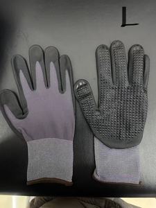 <span class=keywords><strong>Gants</strong></span> <span class=keywords><strong>de</strong></span> sécurité résistants à l'abrasion, antidérapants, imperméables, résistants à l'huile, revêtement en latex, <span class=keywords><strong>gants</strong></span> <span class=keywords><strong>de</strong></span> protection épaissis, modèle XK-042 - Product Image 6