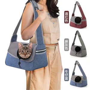Pink Mesh <b>Pet</b> <b>Carrier</b> Bag Small Breathable Design Outdoor Use - Product Image 5