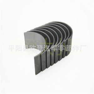 ลูกปืนก้านสูบใหม่ 2.0T รุ่น EJ7E-6211-AA -STD/+25 ไม่มีตัวล็อค สำหรับเครื่องยนต์ Daewoo จัดส่งโดยตรง - Product Image 5