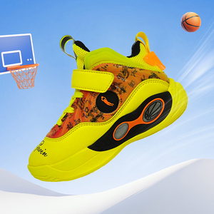 QILOO personnalisé garçons été maille baskets respirant sport <span class=keywords><strong>basket</strong></span>-ball enfants chaussures pour automne/hiver avec semelle intérieure en PU - Product Image 1