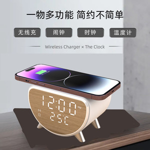 Chargeur multifonction de bureau avec affichage de l'heure et de la température, charge rapide sans fil 15W, en bois - Product Image 5