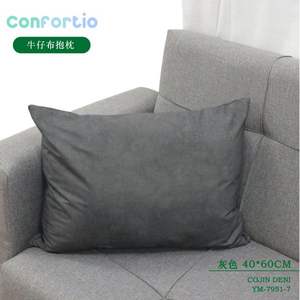 Cuscino in Denim Grigio 40*60, Cuscini per Seduta e Cuscini Decorativi - Product Image 3