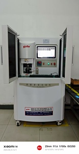 Probador de Fricción y Abrasión de 4 Bolas con Control Automático y Grasa Consistente de 10KN y 2000rpm de la Fábrica de Jinan - Product Image 3