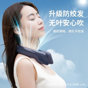 Ventilador Eléctrico USB Recargable, Ventilador de Cuello Inalámbrico, Ventilador Portátil de Verano, Sin Aspas, Silencioso, para Exteriores - Product Image 2