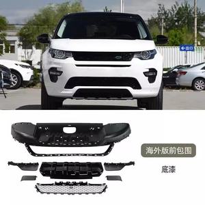 Nuevos accesorios de luz de coche, cubiertas de faros y luces para Land Rover <span class=keywords><strong>Defender</strong></span>, Kit de carrocería, accesorios, piezas de mejora - Product Image 1