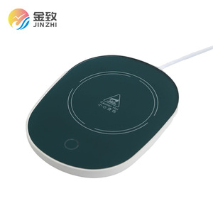JinZhi Electric <b>Heating</b> <b>Coaster</b> 55 Degree Constant Temperature USB Automatic Induction Warm Pad For Coffee Tea - Product Image 5