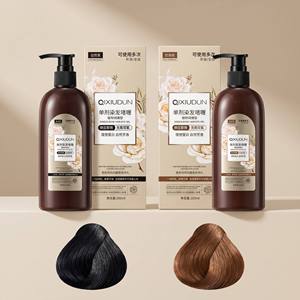 Tinta per <span class=keywords><strong>Capelli</strong></span> Naturale Permanente Nera Senza <span class=keywords><strong>Ammoniaca</strong></span>, Certificata Halal e Biologica, Prezzo di Fabbrica - Product Image 2