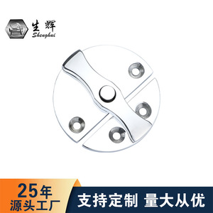 Stainless Steel Marine Hinge 58mm 43mm Round Heavy Duty Mirror Polished For Boat <b>Yacht</b> Accessories - Product Image 3