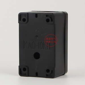 Interrupteur à bouton de commande étanche CNAOM KAO-5H 10A 220V 380V pour perceuse d'établi avec boîtier de base - Product Image 4