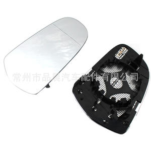 Lente de Espejo Retrovisor para Audi 2013-2016 A3 A4 A5, ABS Blanco Convexo, Pieza de Repuesto 8K0857536F 8K0857535F - Product Image 4