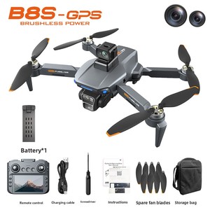 Dron B8S Avanzado para Fotografía Aérea 8K, Larga Duración, GPS Inteligente, Control Remoto, 30cm, Plástico - Product Image 5