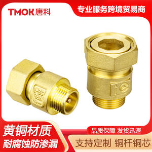 Válvula de Retención Pre- y Post-Medidor Tangke, Totalmente de Cobre, Unión Anti-Rotación, Medidor de Agua Doméstico, Rosca Interna y Externa - Product Image 5