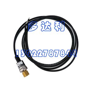Pressostat Carrier HK02ZA436, précision 2,0 % FS, accessoire pour climatisation centralisée - Product Image 1