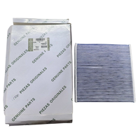 Filtre à air LR133345 L8B218D483AA L8B21-8D483-AA CUK21016 L8B2-18D483-AA pour DISCOVERY V VAN DEFENDER Station Wagon