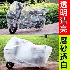 Electric Scooter Rain Cover <b>Waterproof</b> Fashion Cartoon Style For Electric Scooters - Product Image 3