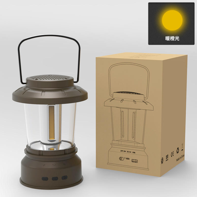 แสงอันอบอุ่น