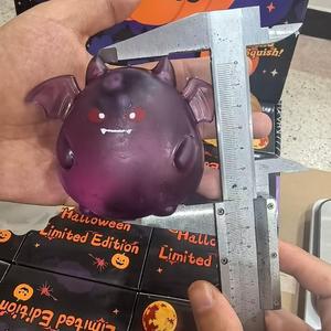 Juguete Antiestrés de Calabaza de Halloween, Artículo de Venta Caliente, Juguete para Niños, Regalo Esencial de Halloween - Product Image 6