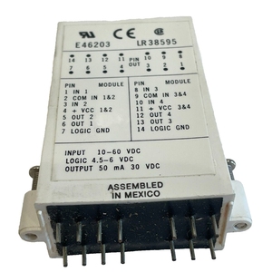 NUEVO MÓDULO DE RELÉ <span class=keywords><strong>GARDO</strong></span> IDC5Q 84112210 - Product Image 2