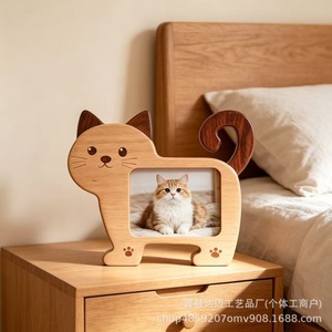 Wooden Cat-Shaped Photo <b>Frame</b> Tabletop Horizontal Cartoon Decor For Bedroom Living Room - Product Image 3