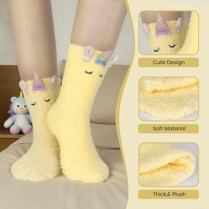 Pantuflas Niña Azul/rosa Unicornio N°25 | Cuotas Sin Interés