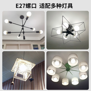 LED <b>Bulb</b> G25 E27 Base Aluminum Body SMD Light Source AC 220V Remote Control 6000K Daylight Ra80 Dimmable White Globe Shape - Product Image 3