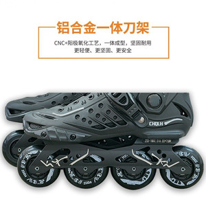 Patines en Línea Profesionales para Adultos, Hombres y Mujeres, Patines Planos de Fila Recta - Product Image 1