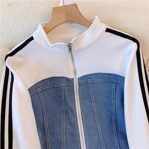 2025 Sommer New Fashion mit Light Wash Langarm für Cowboy Style Damen Retro Loose Edition 2-teiliges Jeans set - Product Image 2