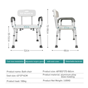 Chaise de bain KSMED pour personnes handicapées KSM-SC, chaise de bain et de douche réglable en aluminium avec siège confortable antidérapant - Product Image 3