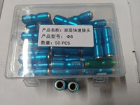 Raccord rapide pneumatique à une touche, raccord rapide, 4MM 6MM 8MM 10MM 12MM, tuyau d'air, fer droit, neuf, Howo Dongfeng