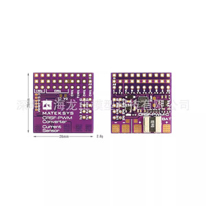 Convertisseur Matek CRSF-PWM 25x16mm pour module de conversion de signal de drone RC - Product Image 2