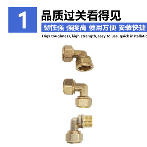 Copper Pipe Fittings 4 Way Tee Elbow Connector For Solar Heating System Plumbing Use - Product Image 3