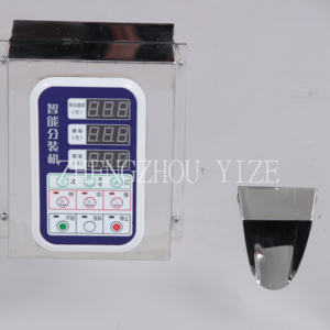 Máquina Automática <span class=keywords><strong>de</strong></span> Pesaje y Envasado, Dispensador Inteligente <span class=keywords><strong>de</strong></span> Dulces, Máquina <span class=keywords><strong>de</strong></span> Llenado <span class=keywords><strong>de</strong></span> Granos y Pellets - Product Image 4