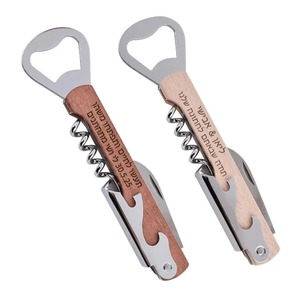 Sacacorchos de Madera con Logotipo Personalizado, Regalos para Padrinos de Boda, Abridor de Botellas Multifunción, Regalos para el Día del Padre, Regalo de Boda - Product Image 1