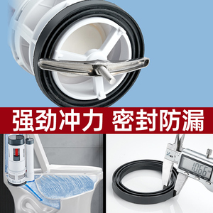 Valve de remplissage de réservoir de toilette Mubin avec flotteur, alimentation en eau universelle pour mécanisme de chasse d'eau, matériau ABS - Product Image 4